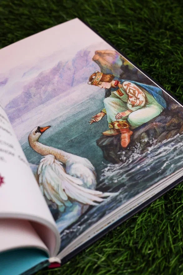 Промо материал к книге "Сказки (Люблю читать. Книги для первого самостоятельного чтения)" №8