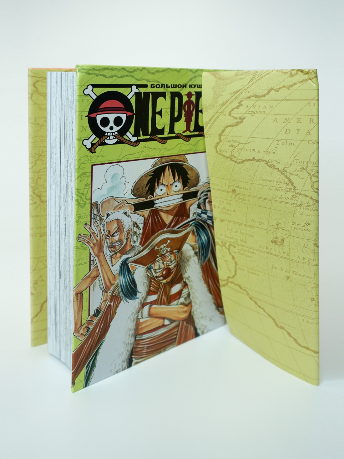 Промо материал к книге "One Piece. Большой куш. Кн.1. На заре приключений" №1
