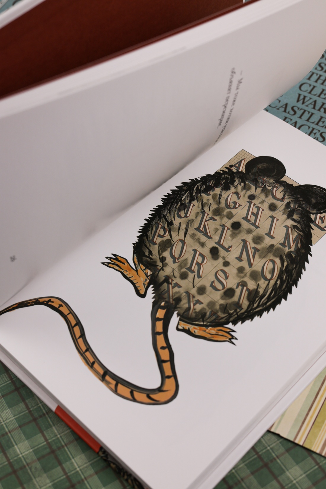 Промо материал к книге "Звери в буквах" №7