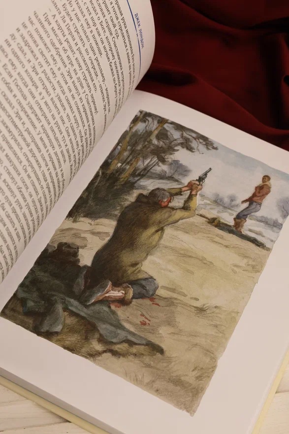 Промо материал к книге "Любовь к жизни (илл. Анатолий Иткин и др.)" №10