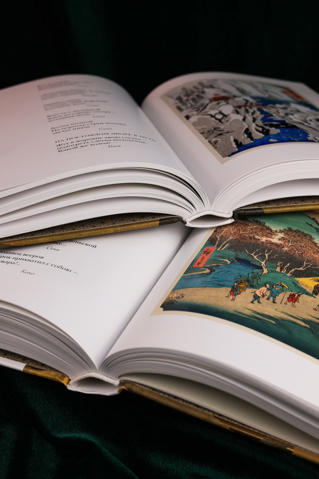 Промо материал к книге "Мир в капле. Комплект из 2-х книг в коробе" №11