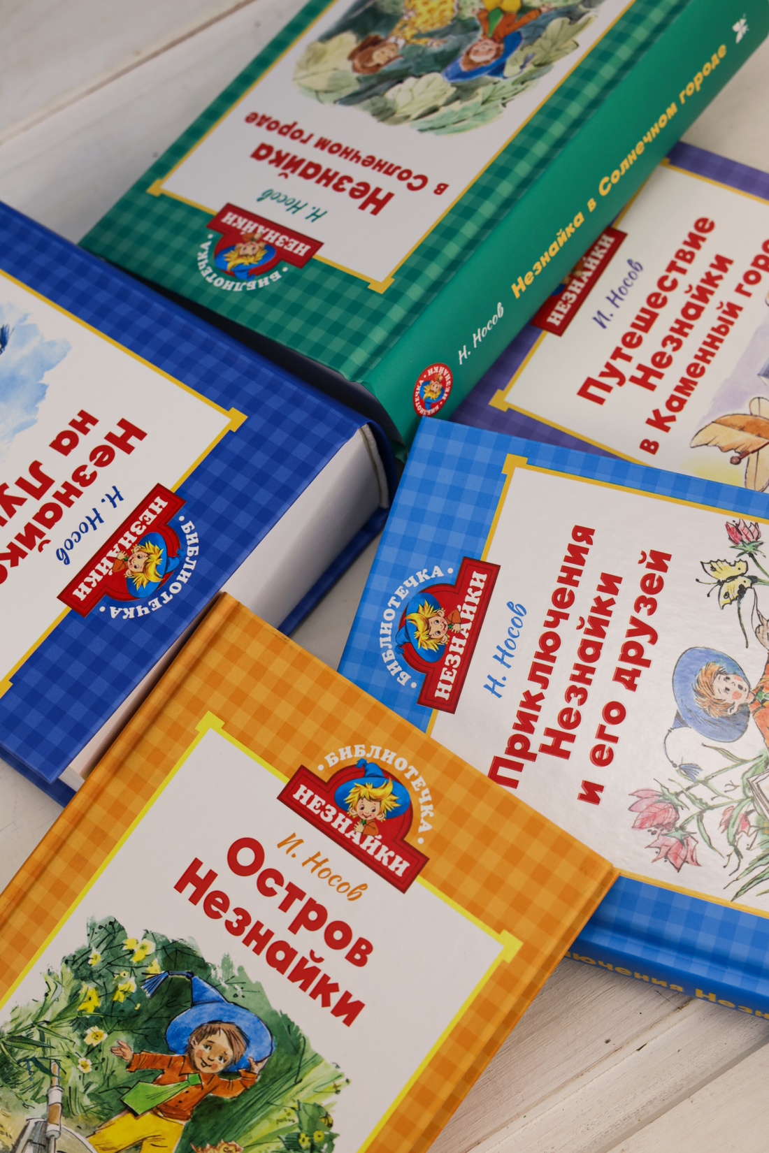 Промо материал к книге "Библиотечка Незнайки. Сборный комплект из 5 книг в коробе" №9