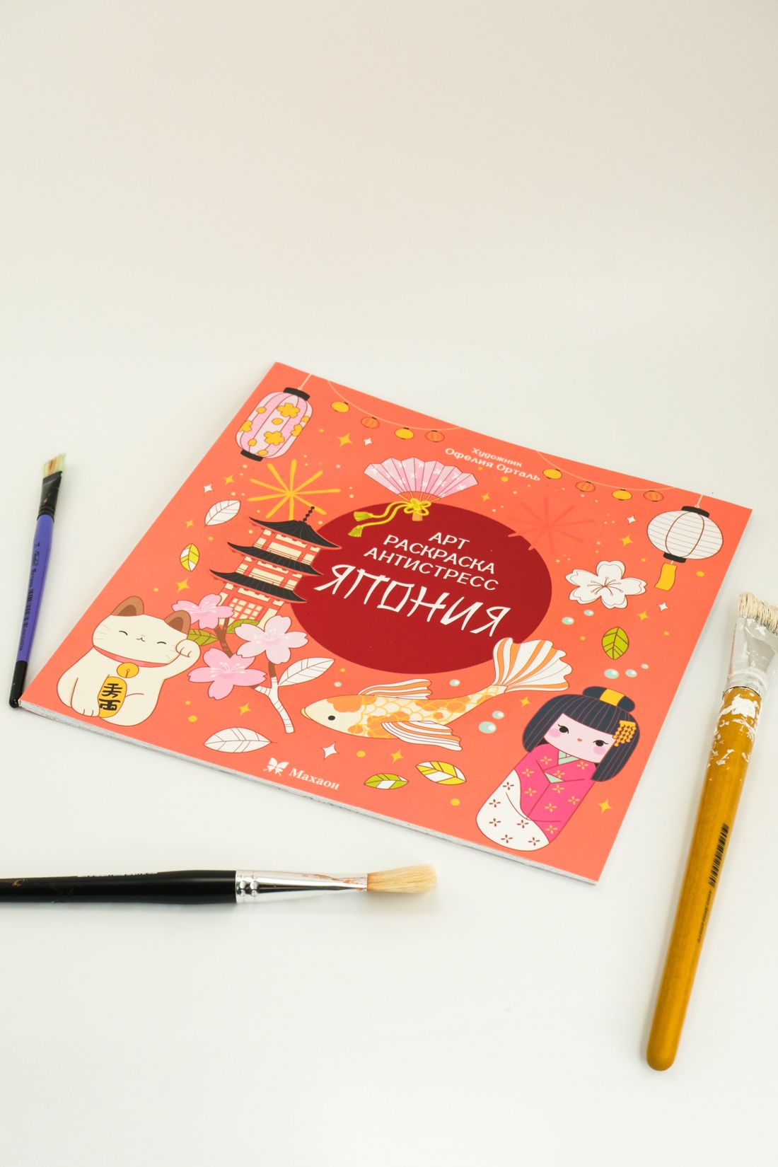 Промо материал к книге "Япония" №4