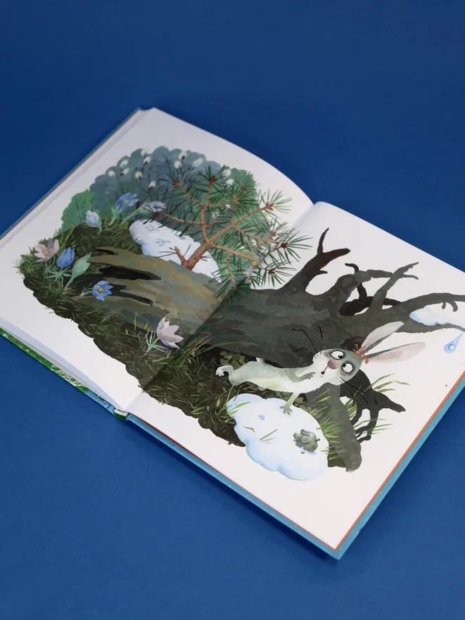 Промо материал к книге "Ёжик в тумане (Люблю читать. Книги для первого самостоятельного чтения)" №9