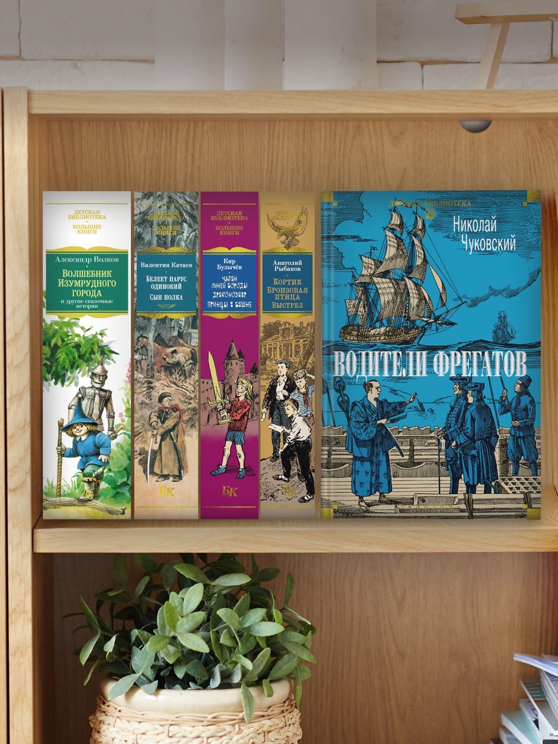 Промо материал к книге "Водители фрегатов" №2