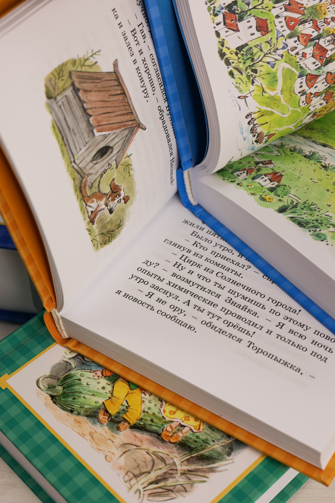 Промо материал к книге "Библиотечка Незнайки. Сборный комплект из 5 книг в коробе" №12