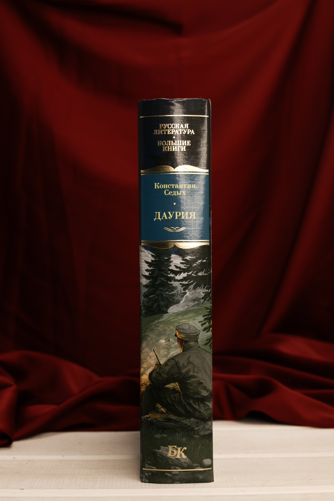 Промо материал к книге "Даурия" №4