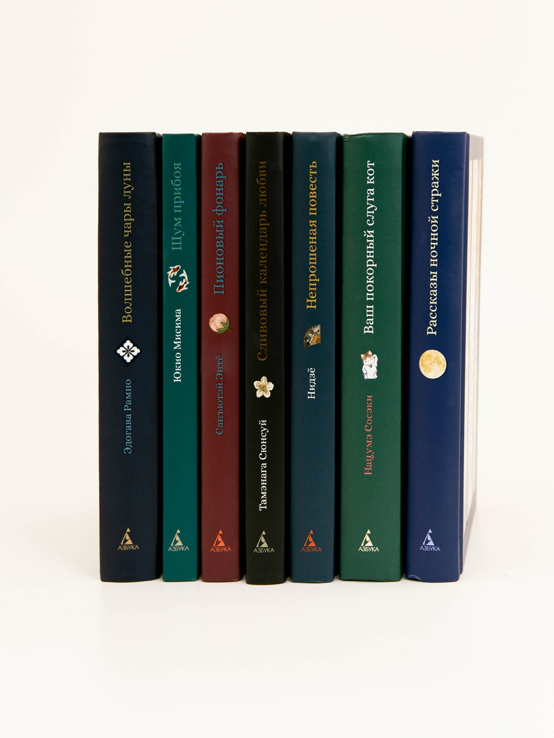 Промо материал к книге "Домик в бамбуковых зарослях" №6