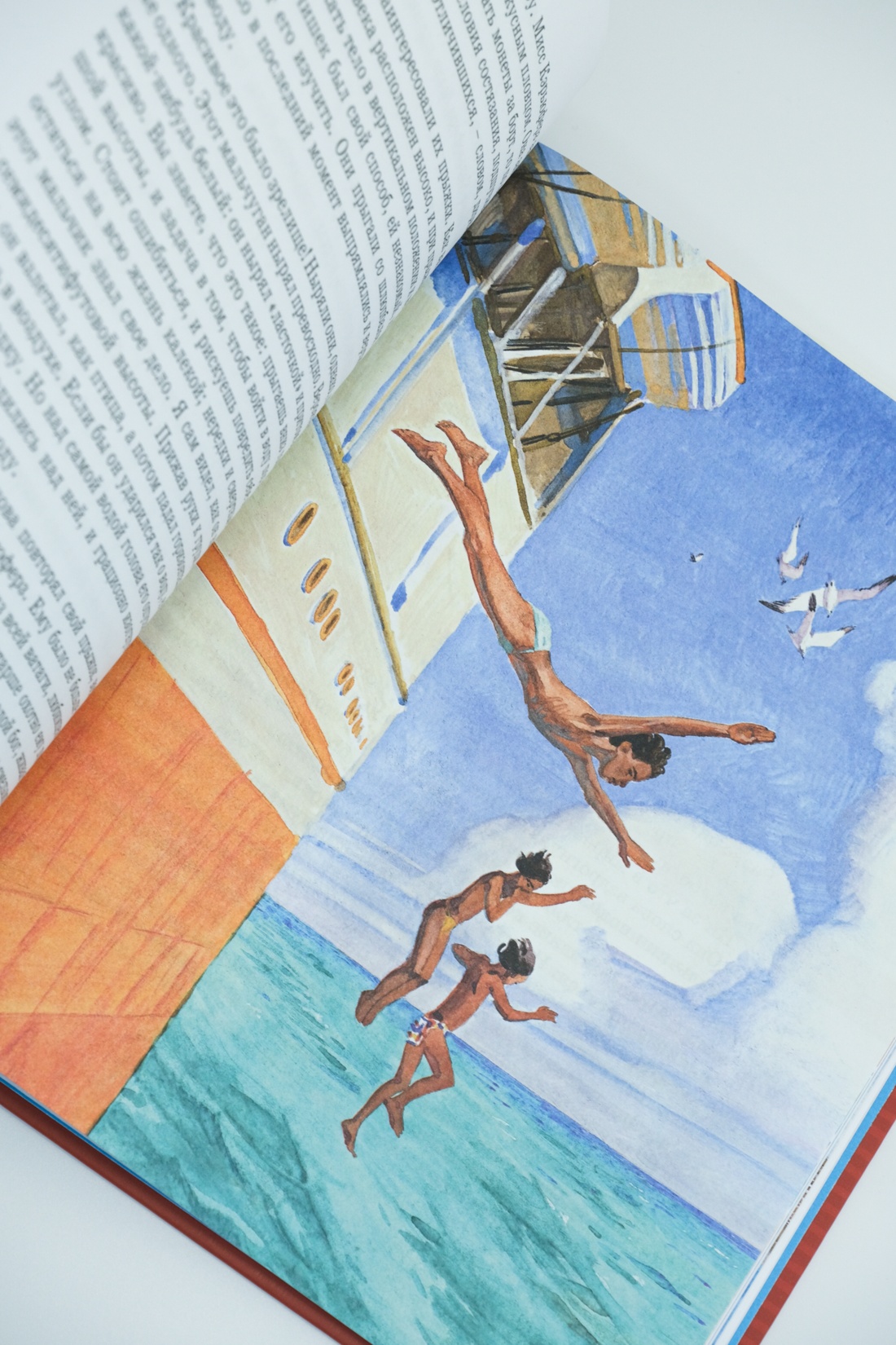 Промо материал к книге "На берегах Сакраменто. Рассказы" №7