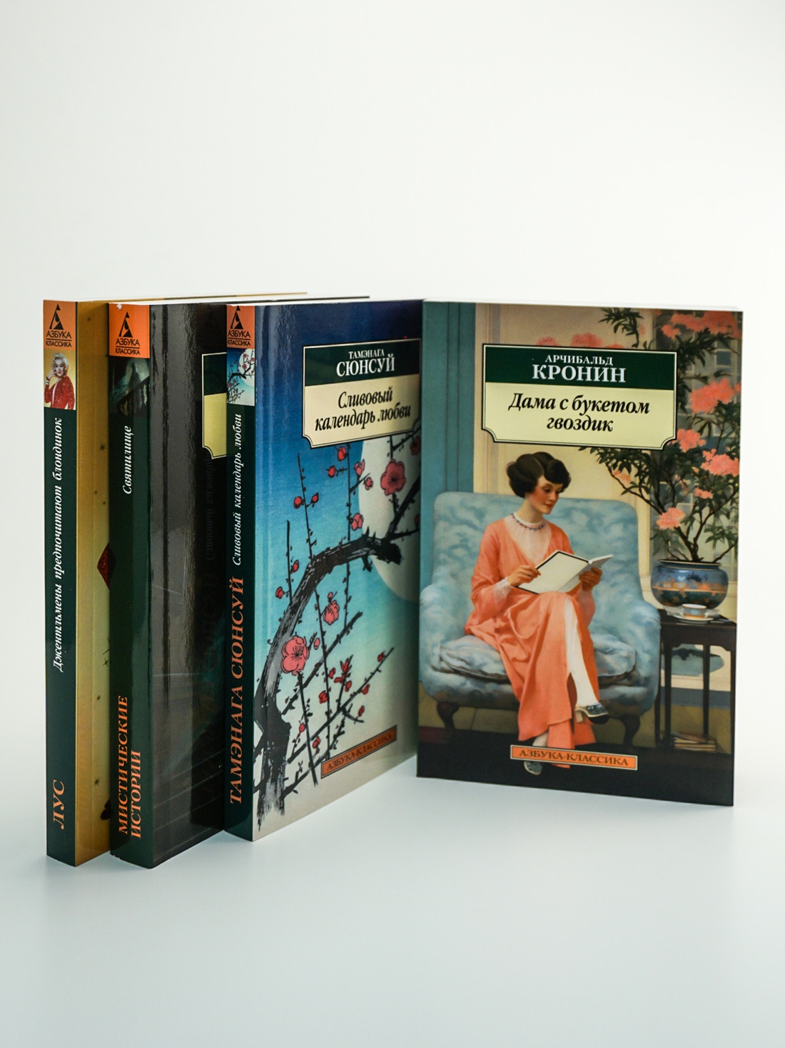 Промо материал к книге "Сливовый календарь любви" №3