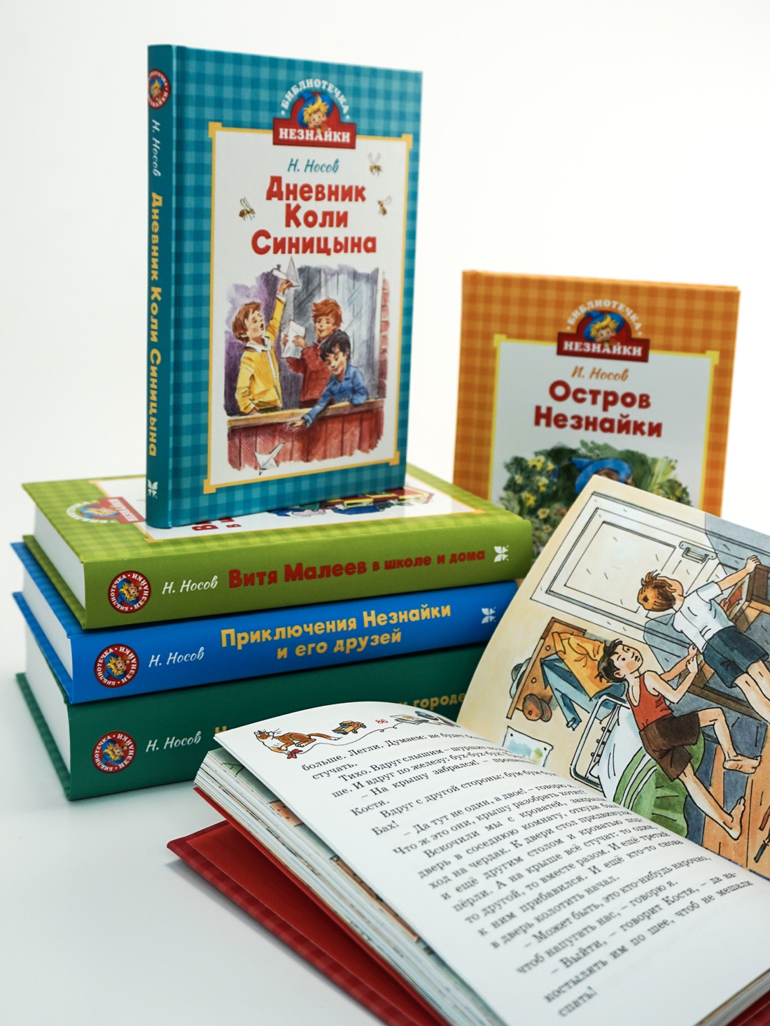 Промо материал к книге "Дневник Коли Синицына" №3