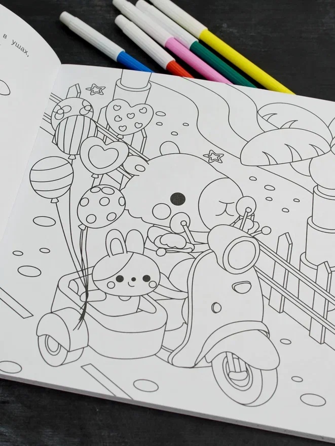 Промо материал к книге "Идеальный выходной" №9