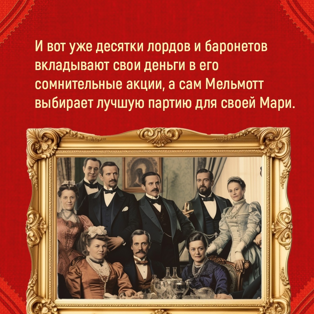 Промо материал к книге "Вот так мы теперь живем" №3