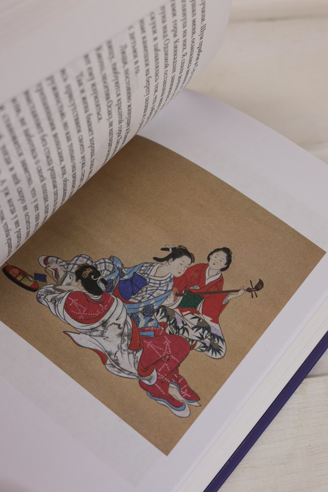 Промо материал к книге "Пять женщин, предавшихся любви. История любовных похождений одинокой женщины" №10