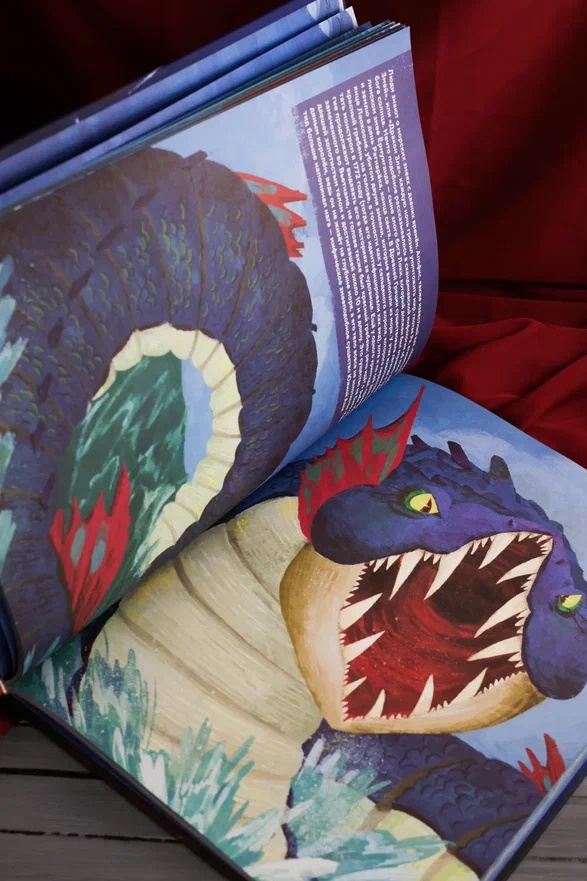 Промо материал к книге "Монстры морей и океанов. Энциклопедия подводных чудовищ" №10