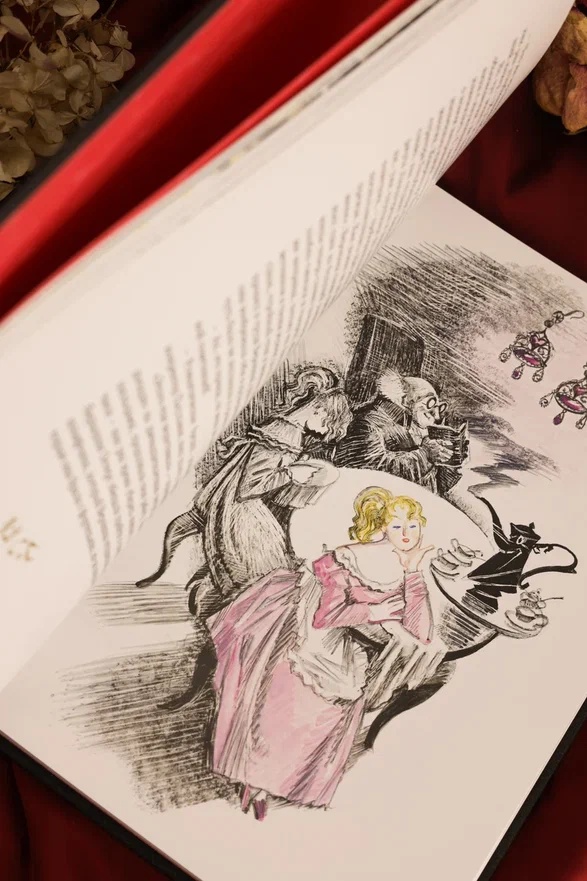 Промо материал к книге "Золотой горшок. Сказка из новых времен" №12