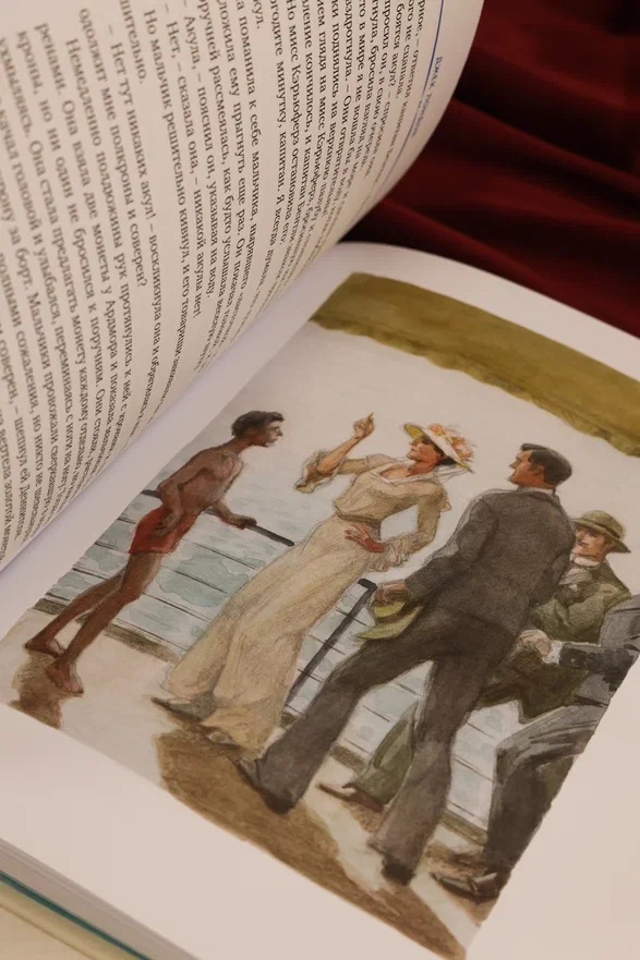 Промо материал к книге "Любовь к жизни (илл. Анатолий Иткин и др.)" №11