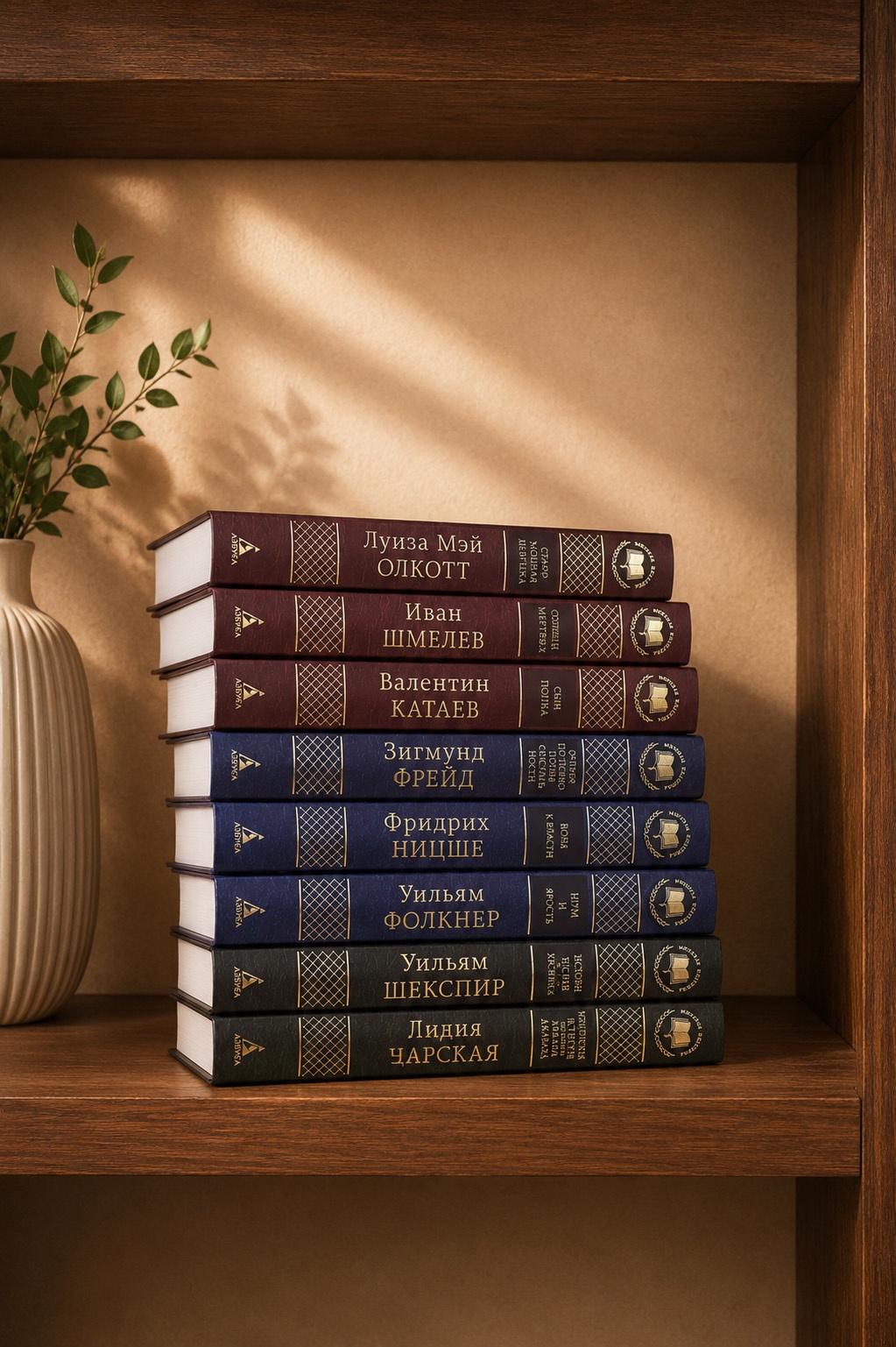 Промо материал к книге "Старомодная девушка (Мировая классика)" №4