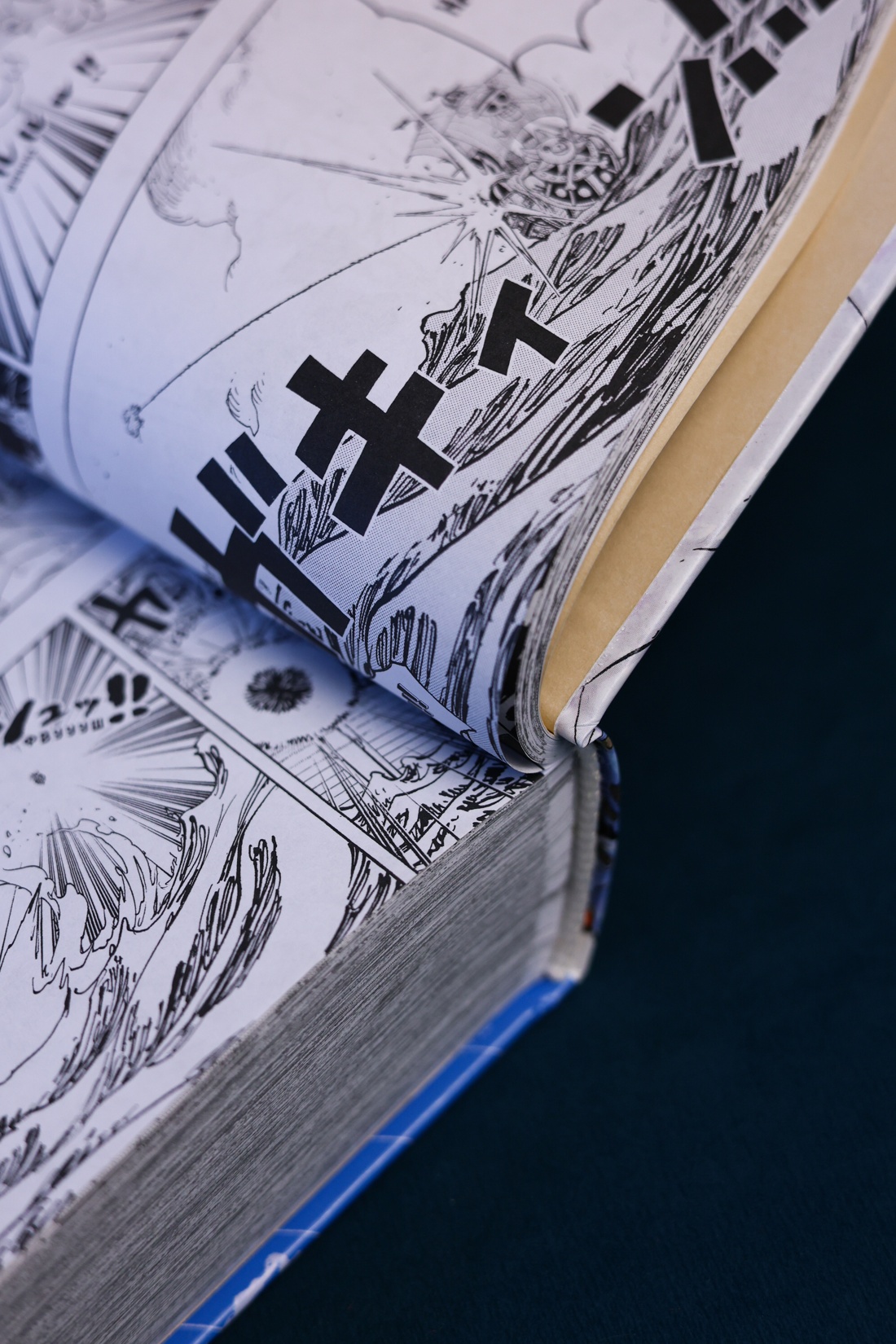 Промо материал к книге "One Piece. Большой куш. Книга 25. Я никогда тебя не брошу" №8