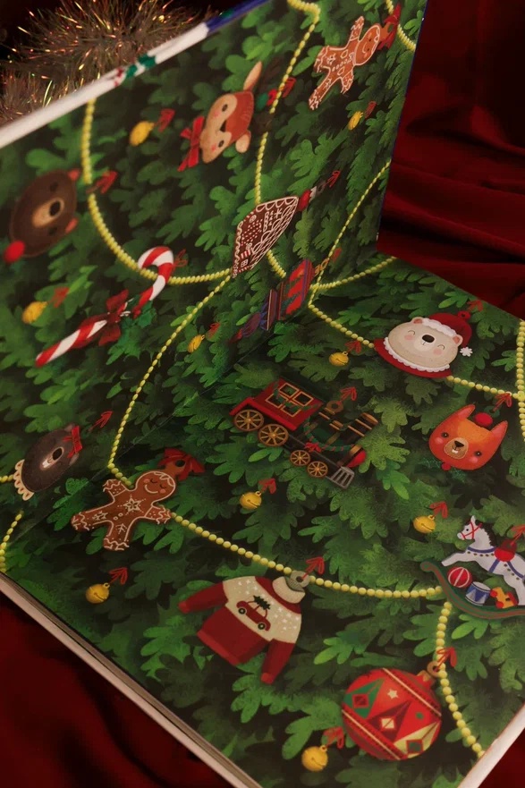 Промо материал к книге "С Новым годом! Адвент-календарь с заданиями" №11