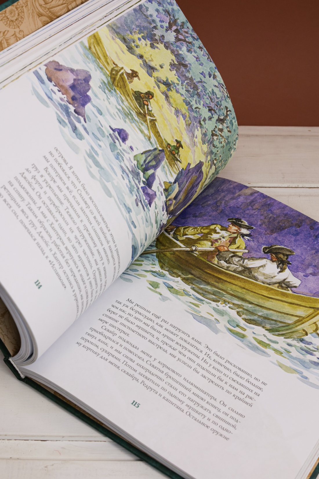 Промо материал к книге "Остров Сокровищ (Шедевры детской литературы)" №9