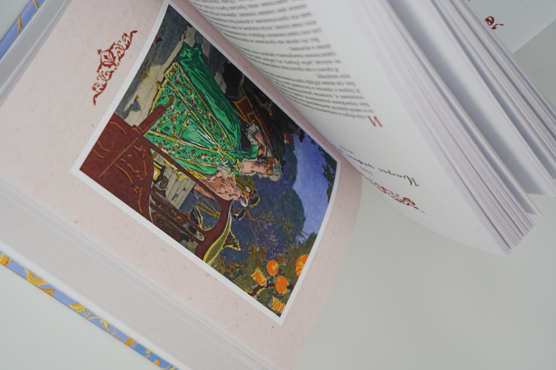 Промо материал к книге "Любовные и другие приключения Джакомо Казановы, рассказанные им самим  (с илл.)" №6