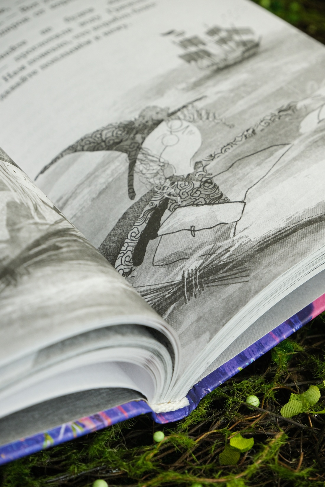 Промо материал к книге "Маленькая волшебница Айви Ньют. Проклятие тёмной королевы. Книга 4" №10