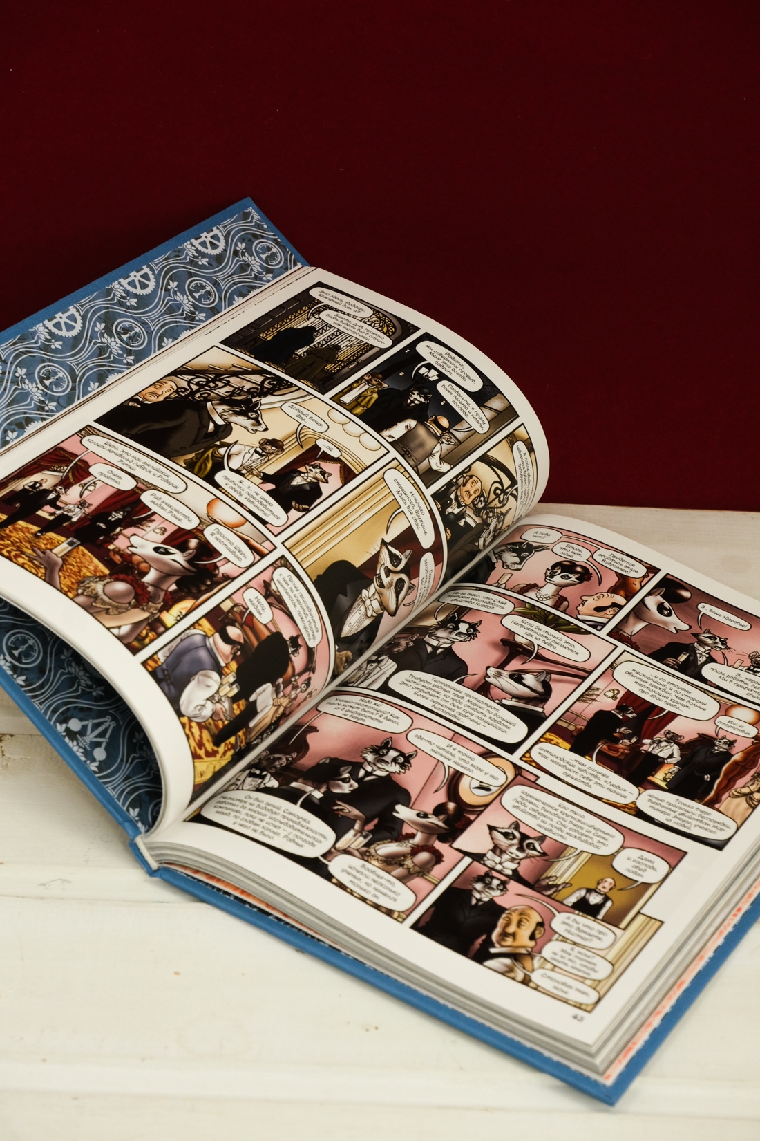 Промо материал к книге "Гранвиль. Книга 2: Гранвиль. Черная душа. Гранвиль. Новый год" №10