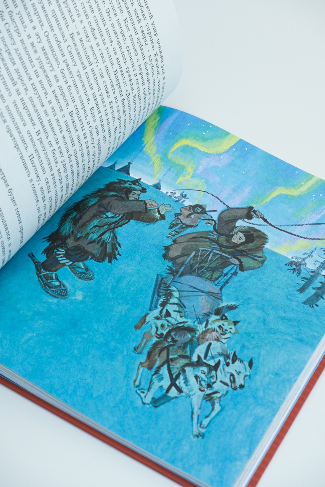 Промо материал к книге "На берегах Сакраменто. Рассказы" №9
