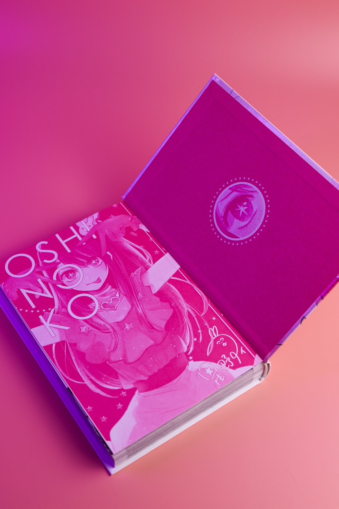 Промо материал к книге "Звёздное дитя. Книга 1" №10