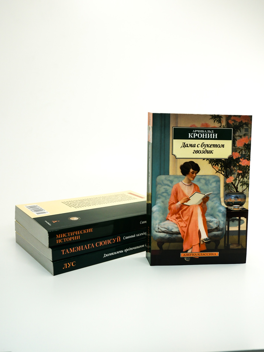 Промо материал к книге "Великий Гэтсби" №4