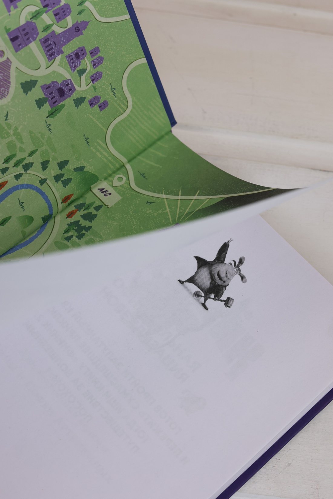 Промо материал к книге "Финник 2. Официальная новеллизация" №9