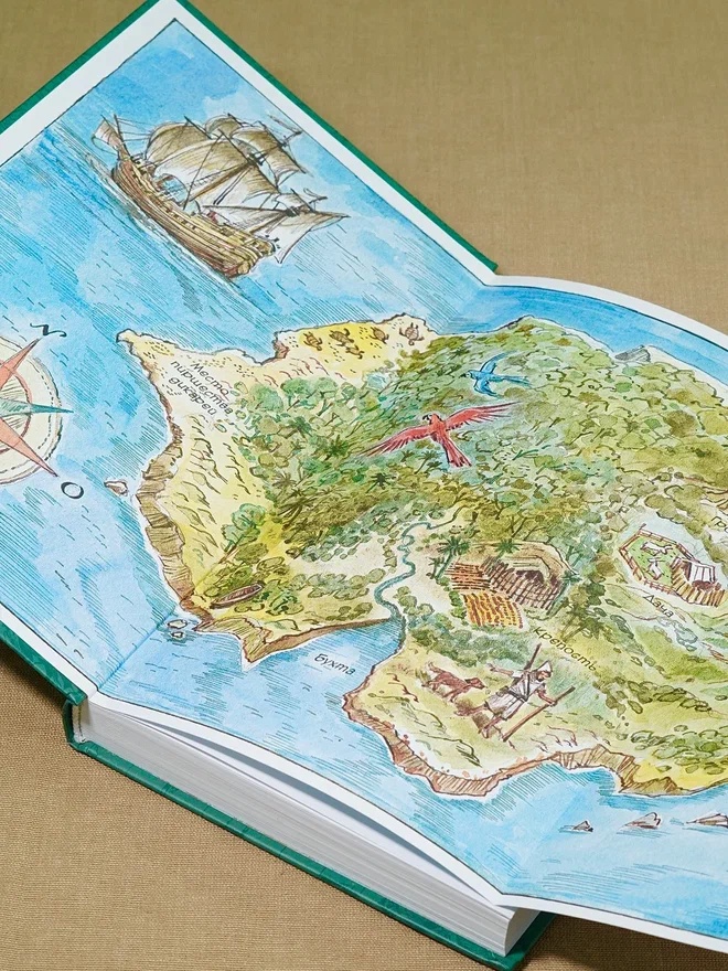 Промо материал к книге "Робинзон Крузо (илл. А. Иткина)" №9