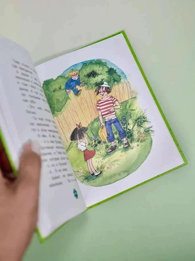 Промо материал к книге "Приключения желтого чемоданчика" №12