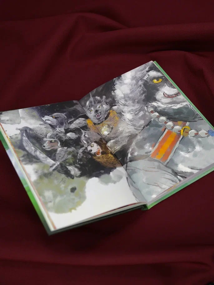 Промо материал к книге "Императорские коты-защитники. Волчья ловушка" №9