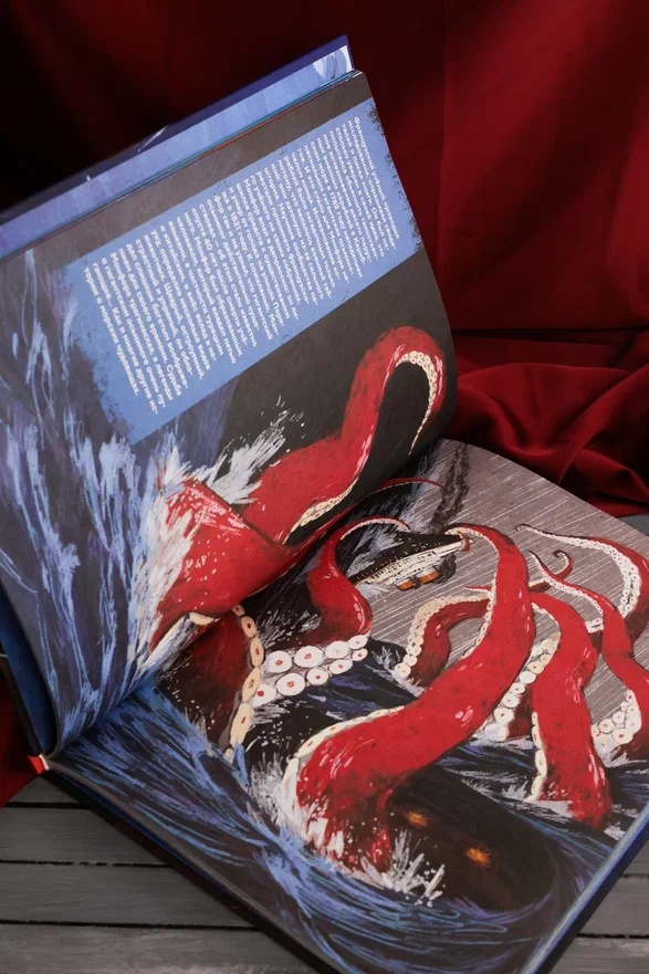 Промо материал к книге "Монстры морей и океанов. Энциклопедия подводных чудовищ" №9