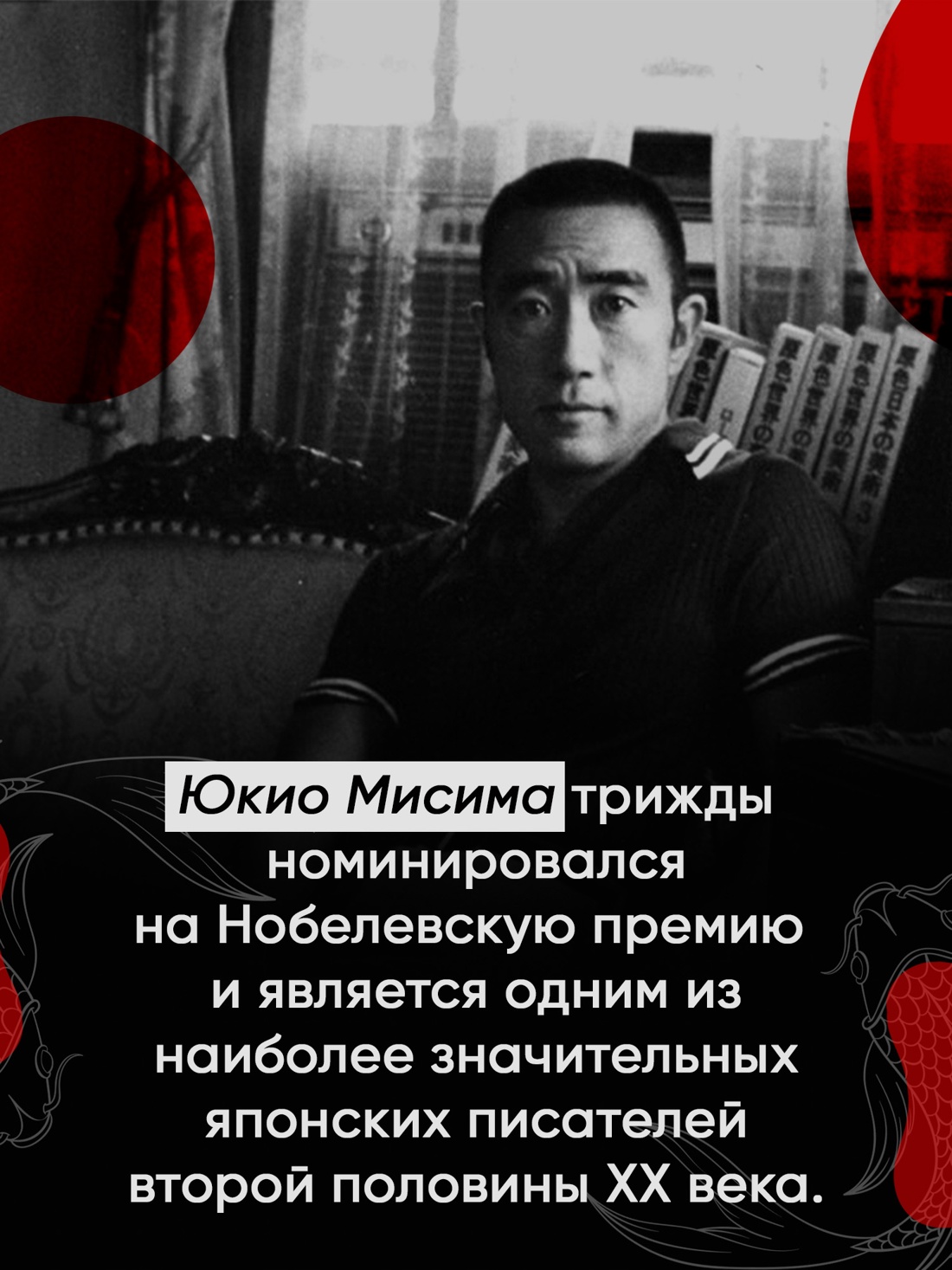 Промо материал к книге "Жизнь на продажу (твердый)" №5