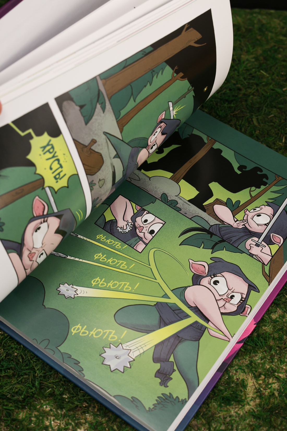 Промо материал к книге "Хрю Хельсинг и озёрный монстр" №9