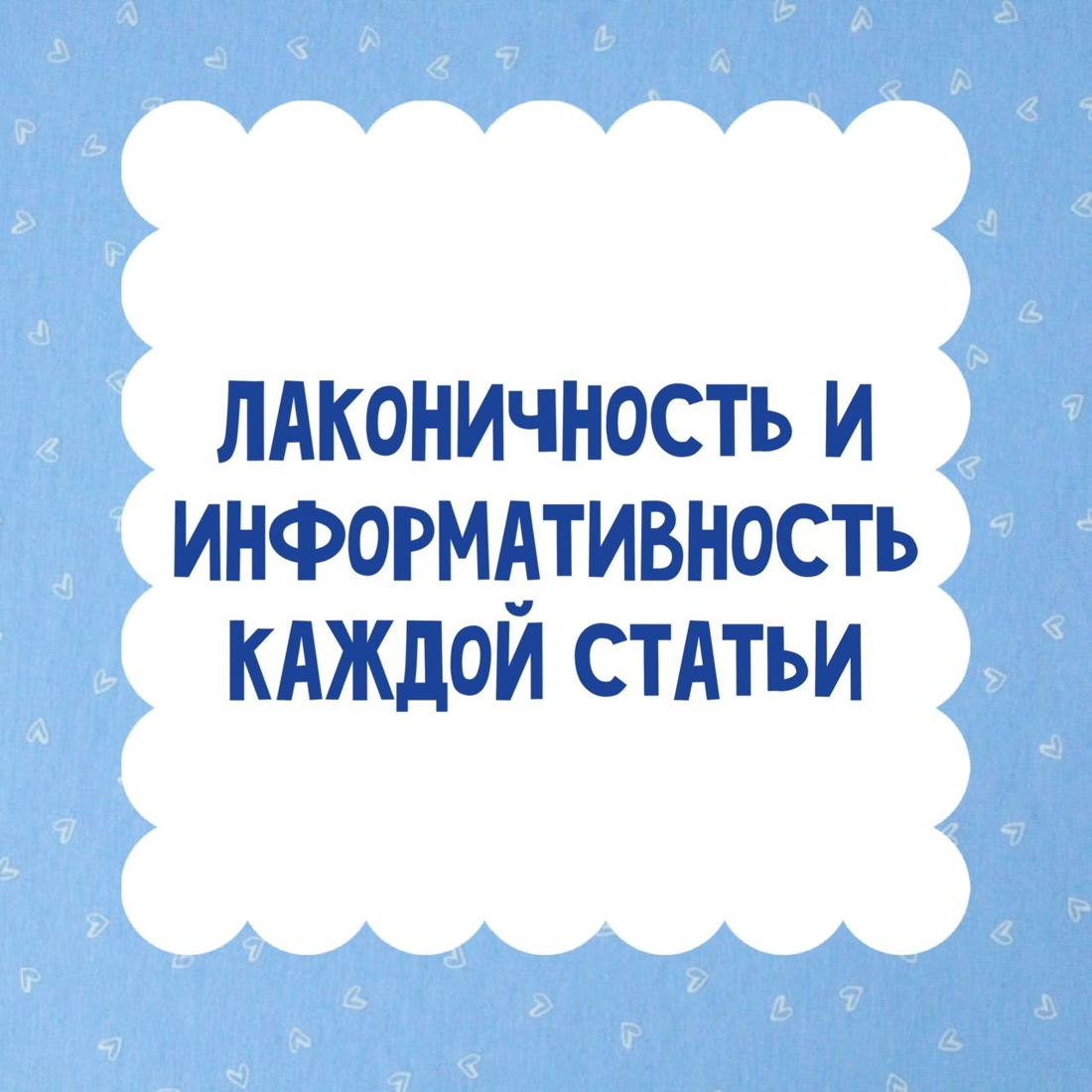 Промо материал к книге "Вот так невезение! Истории чудесных спасений, невероятных совпадений и курьёзных случаев" №3