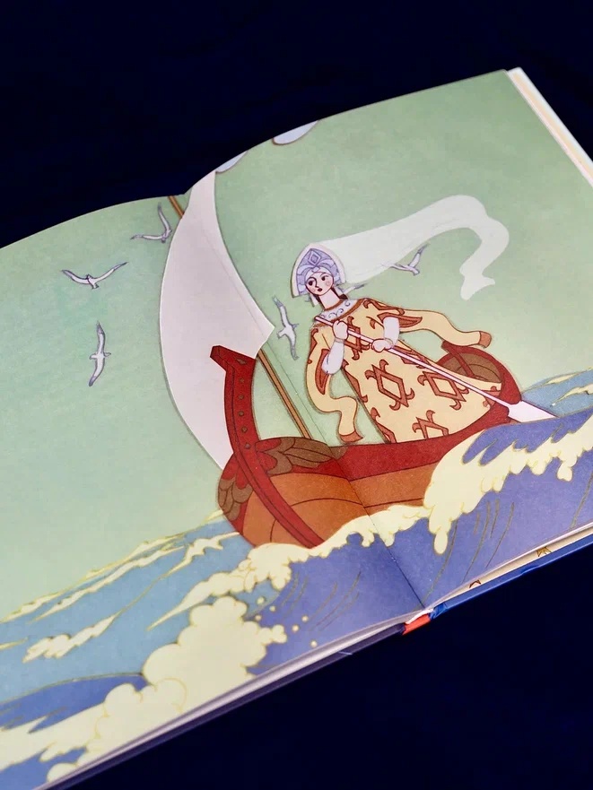 Промо материал к книге "Конёк-горбунок" №10