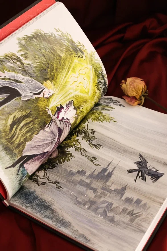 Промо материал к книге "Золотой горшок. Сказка из новых времен" №11