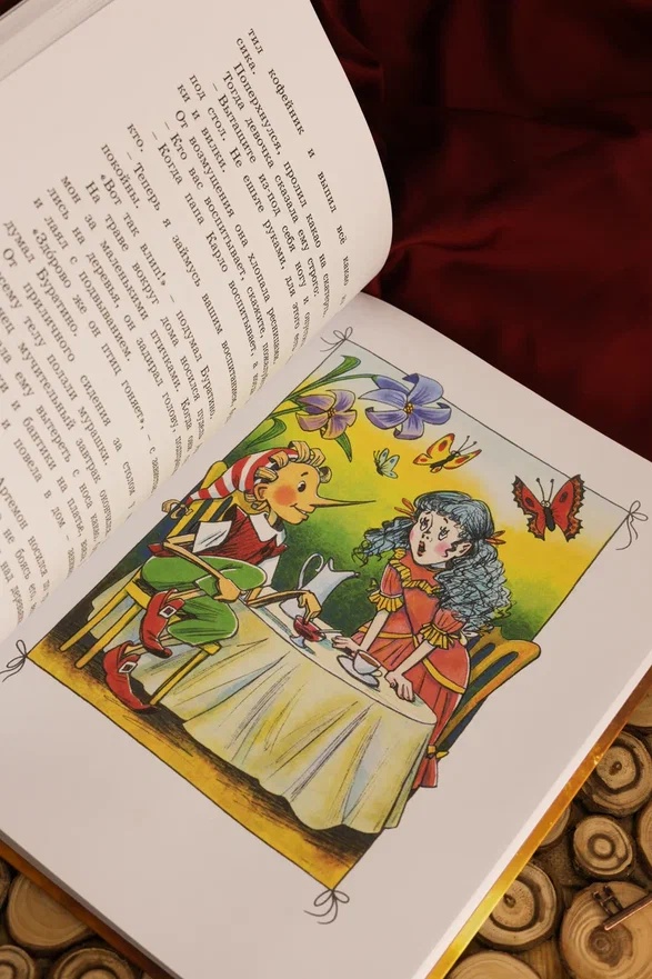 Промо материал к книге "Золотой ключик, или Приключения Буратино (кинообложка)" №10