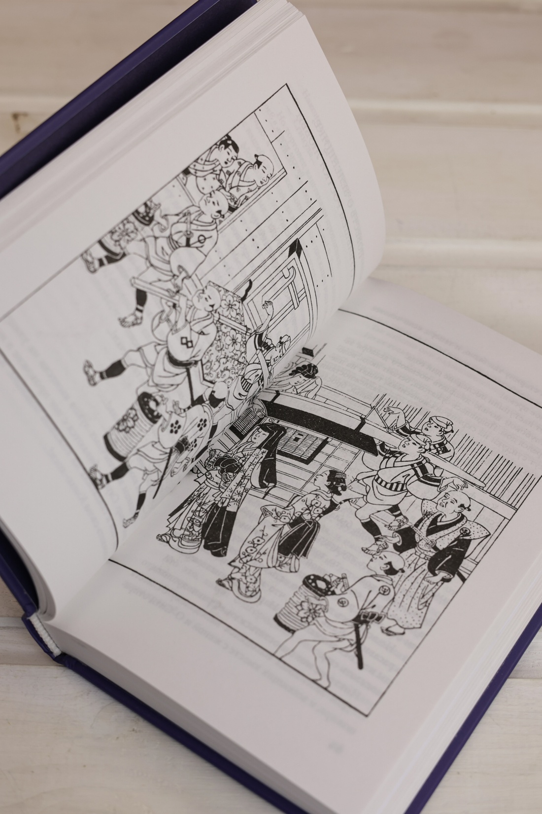 Промо материал к книге "Пять женщин, предавшихся любви. История любовных похождений одинокой женщины" №9