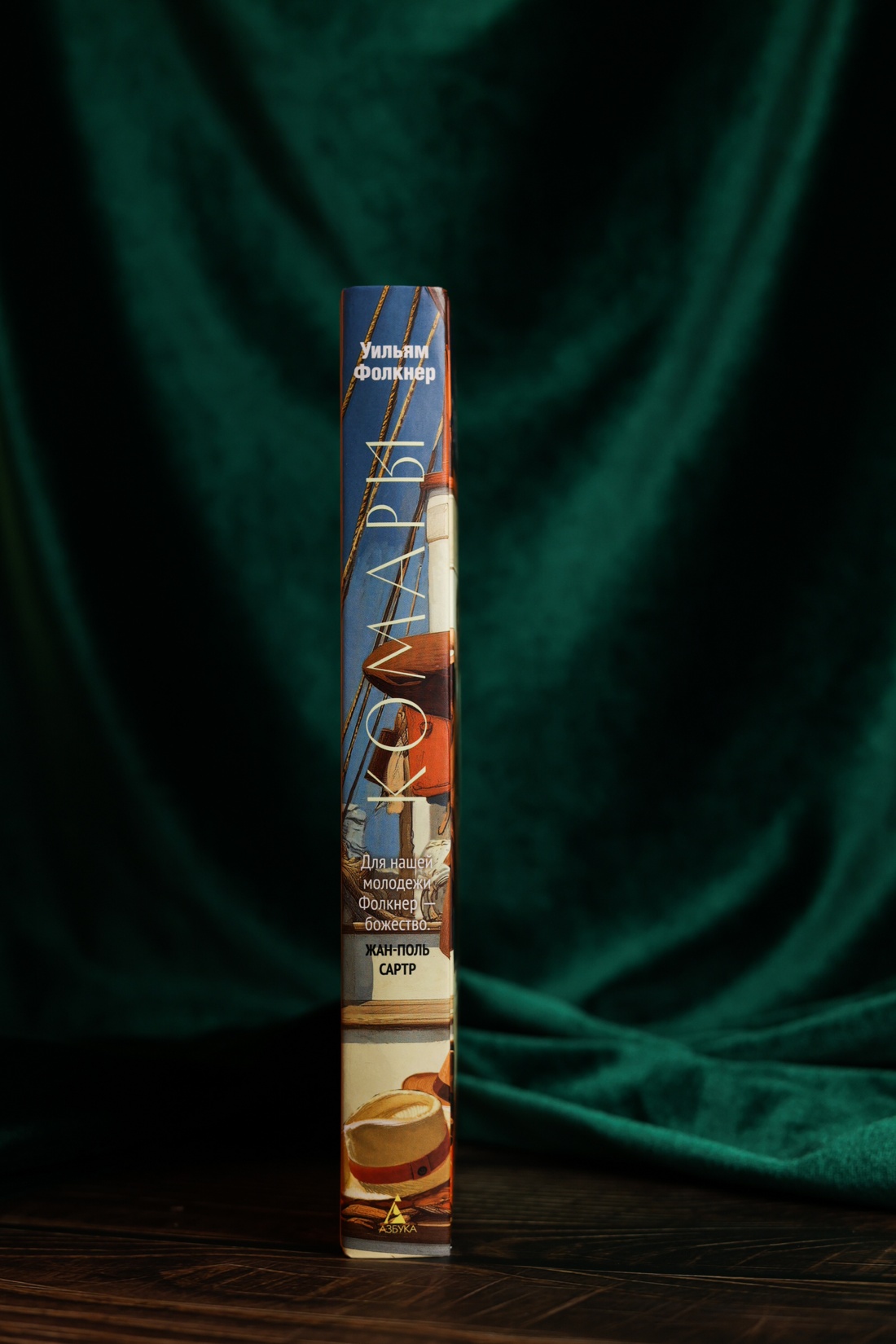 Промо материал к книге "Комары" №5