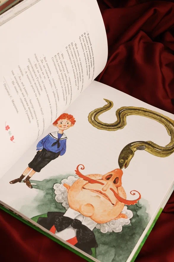 Промо материал к книге "Алиса в Стране чудес (илл. Наталья Демидова и др.)" №7