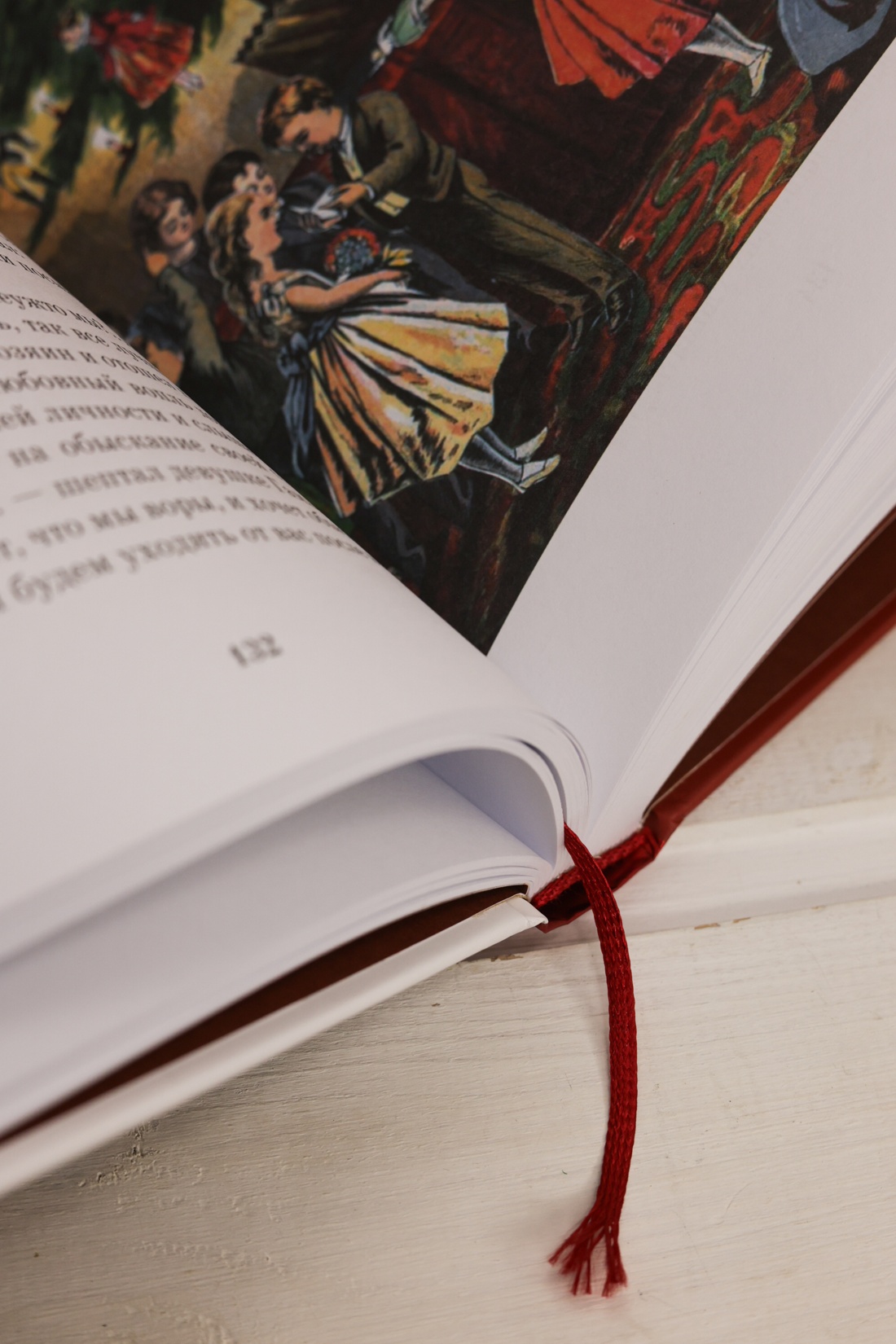 Промо материал к книге "Чудо Рождества: Рассказы русских писателей" №11