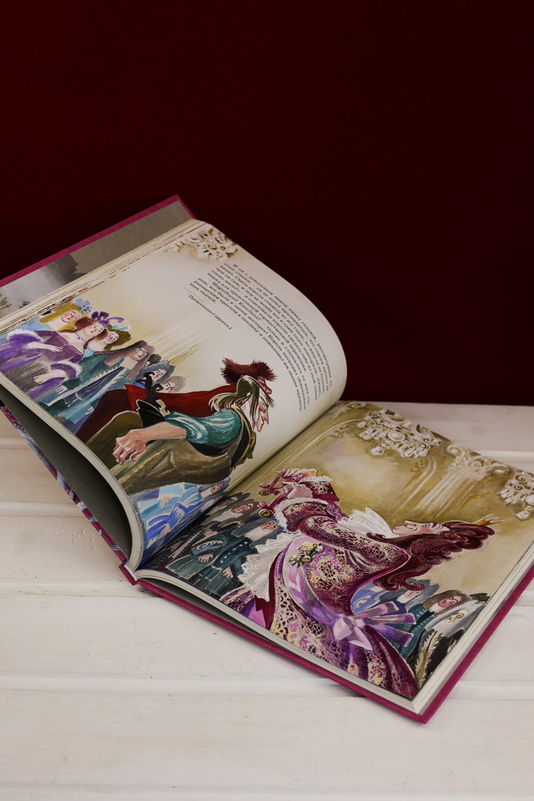 Промо материал к книге "Волшебные сказки (ил. Ники Гольц)" №9