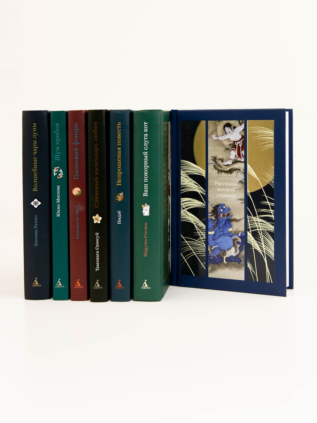 Промо материал к книге "Домик в бамбуковых зарослях" №5