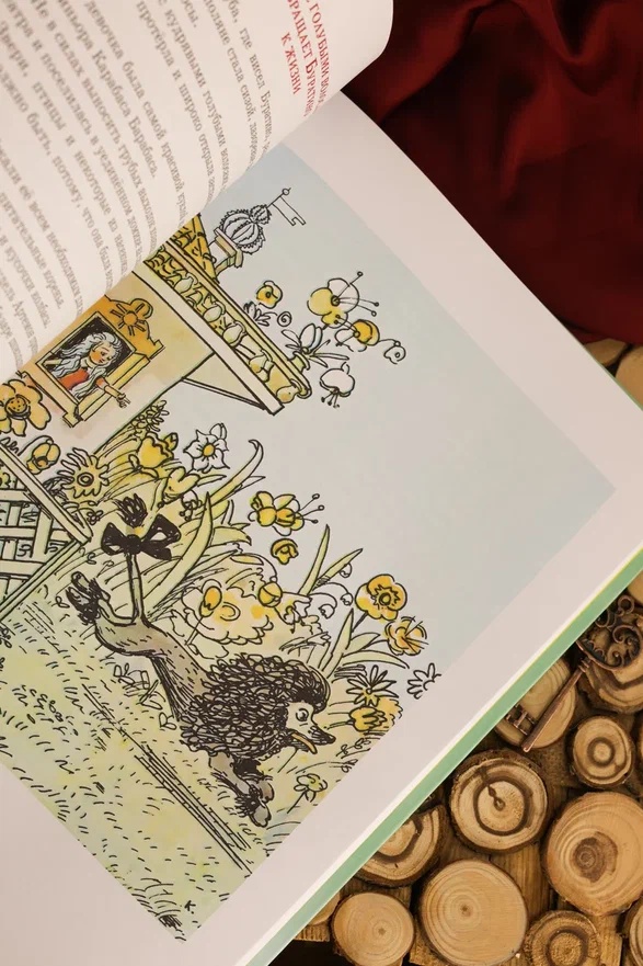 Промо материал к книге "Золотой ключик, или Приключения Буратино (цв. илл. Каневского)" №9