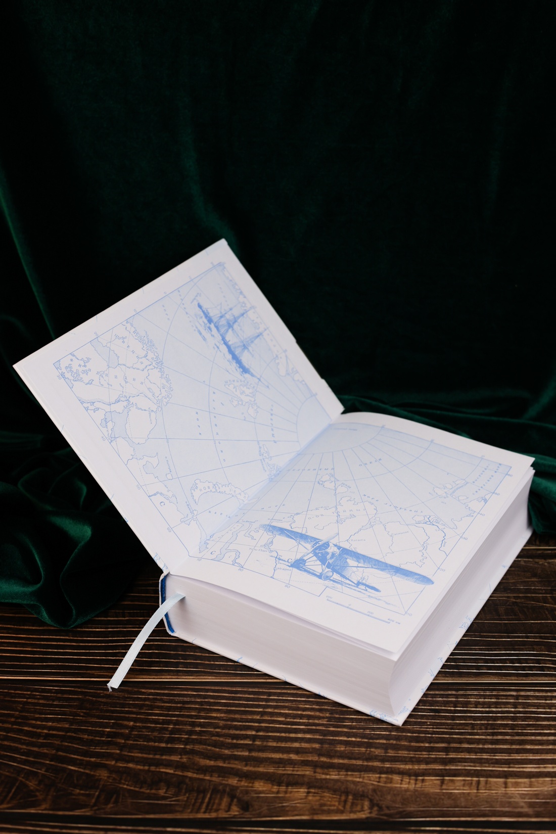 Промо материал к книге "Два капитана (илл. Юрий Гершкович и др.)" №7